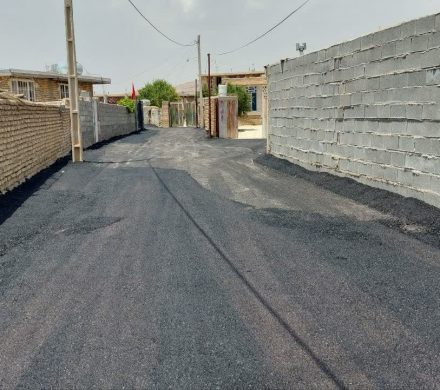 نهضت آسفالت و خداحافظی با کوچههای خاکی در شهر قرهبلاغ – کوچهی شهید جواد ابوالحسنزاده محلهی دوگان