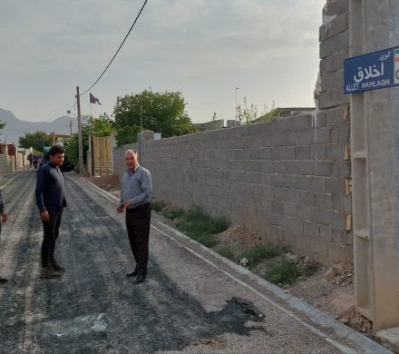نهضت آسفالت و خداحافظی با کوچههای خاکی در شهر قرهبلاغ – کوچهی اخلاق محلهی بیگاینالو