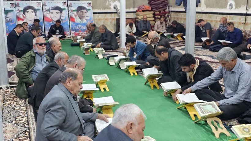 برگزاری محفل قرآنی در جمع معتکفین مسجدالزهرا