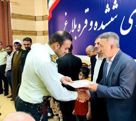 تجلیل از پرسنل محترم نیروی انتظامی به مناسبت هفته‌ی نیروی انتظامی