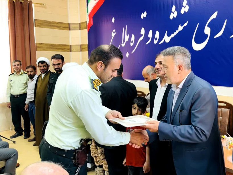 تجلیل از پرسنل محترم نیروی انتظامی به مناسبت هفته‌ی نیروی انتظامی